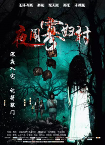 一级做a爱过程免费视频app